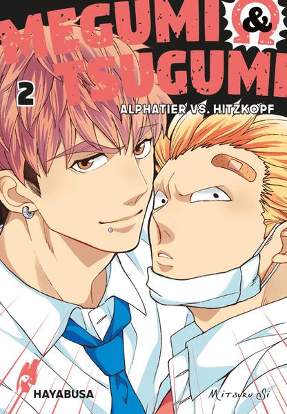 Megumi & Tsugumi - Alphatier vs. Hitzkopf 2 | Gay Books & News
