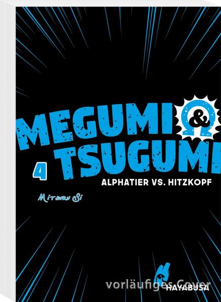Megumi & Tsugumi - Alphatier vs. Hitzkopf 4 | Gay Books & News