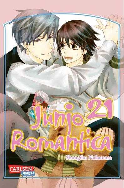 Junjo Romantica 21 | Gay Books & News