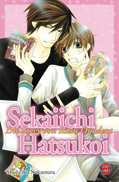 Sekaiichi Hatsukoi 1 | Gay Books & News