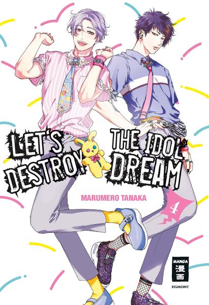 Let's destroy the Idol Dream 04 | Gay Books & News