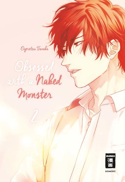 Obsessed with a naked Monster 02 | Gay Books & News