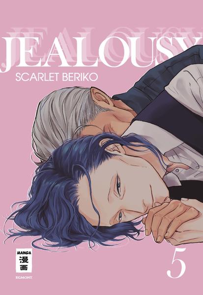 Jealousy 05 | Gay Books & News