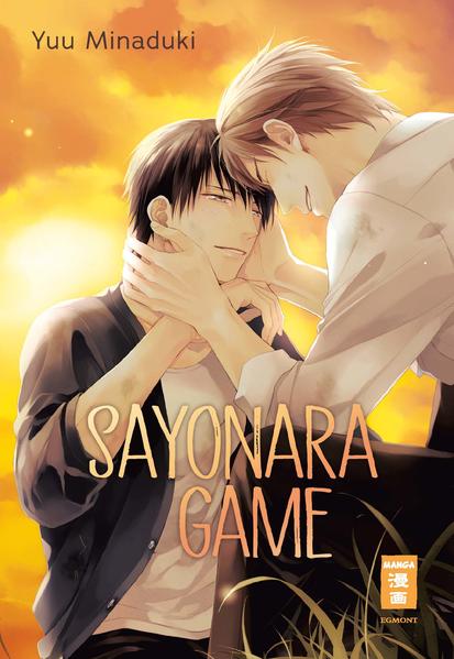 Sayonara Game | Gay Books & News