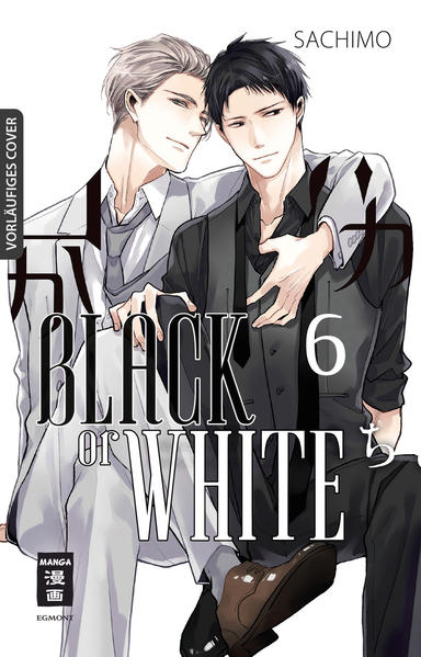 Black or White 06 | Gay Books & News