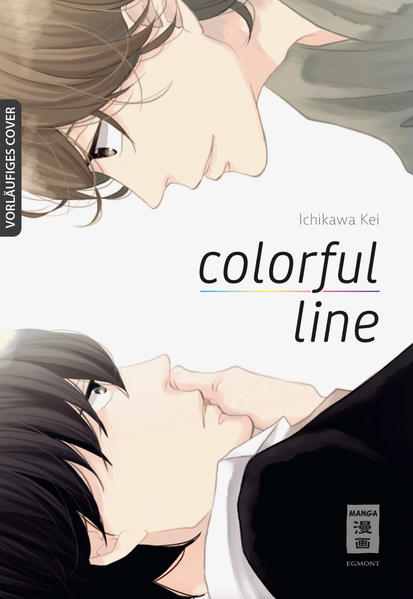 Colorful Line | Gay Books & News