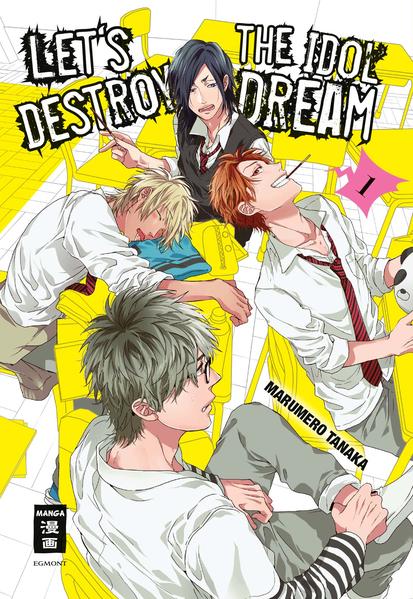 Let's destroy the Idol Dream 01 | Gay Books & News