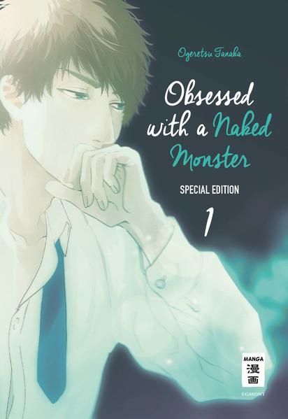 Obsessed with a naked Monster - Special Edition 01 | Gay Books & News