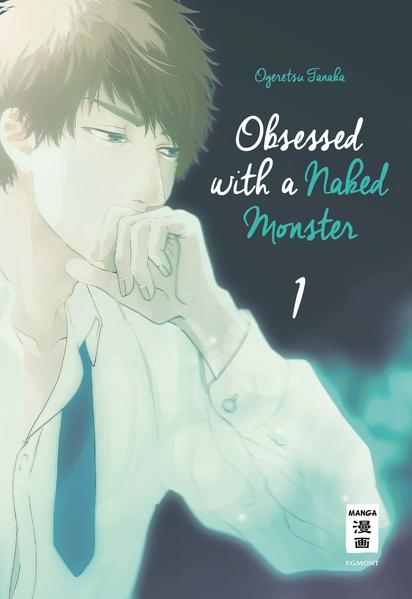 Obsessed with a naked Monster 01 | Gay Books & News