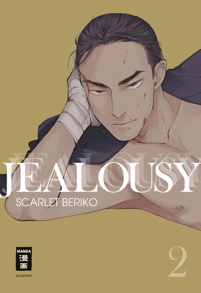 Jealousy 02 | Gay Books & News