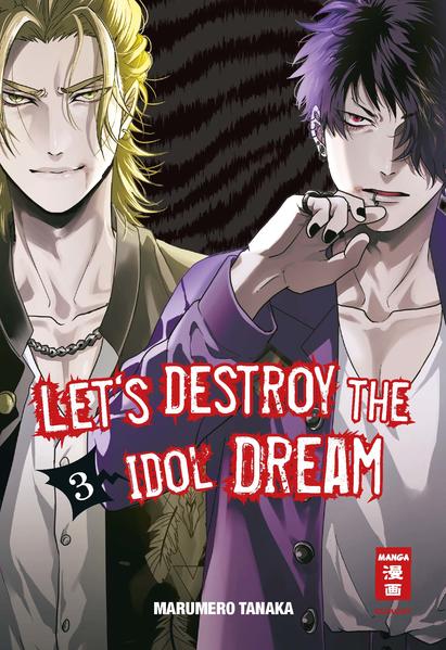 Let's destroy the Idol Dream 03 | Gay Books & News