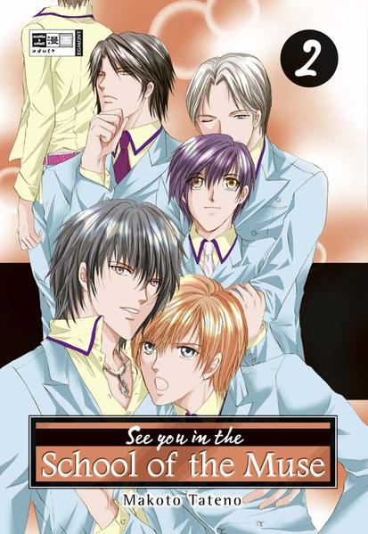 See you in the school of the Muse 02 | Gay Books & News