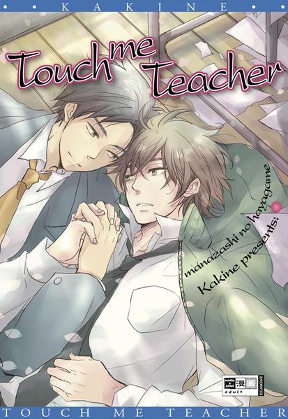 Touch me Teacher | Gay Books & News