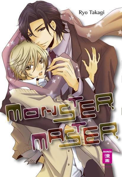 Monster Master | Gay Books & News