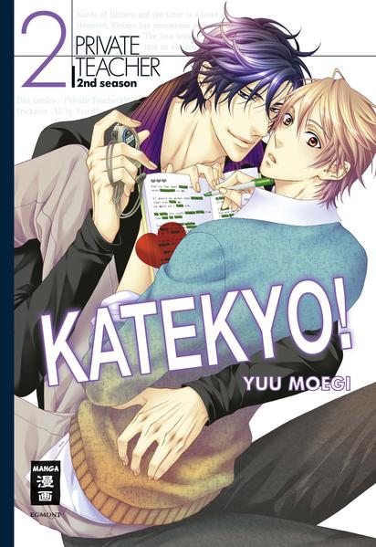 Katekyo! 02 | Gay Books & News