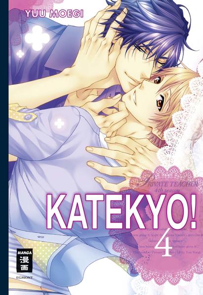 Katekyo! 04 | Gay Books & News