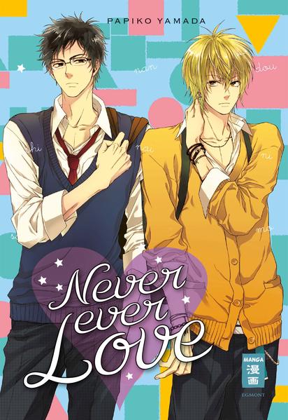 Never ever Love | Gay Books & News