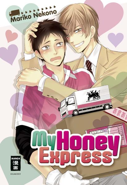My Honey Express | Gay Books & News