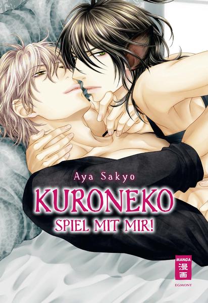 Kuroneko - Spiel mit mir! | Gay Books & News