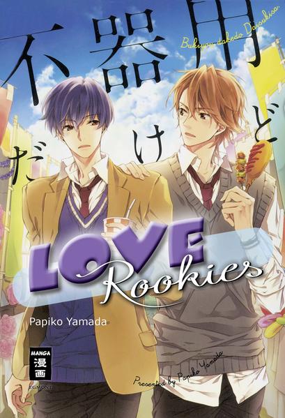Love Rookies | Gay Books & News