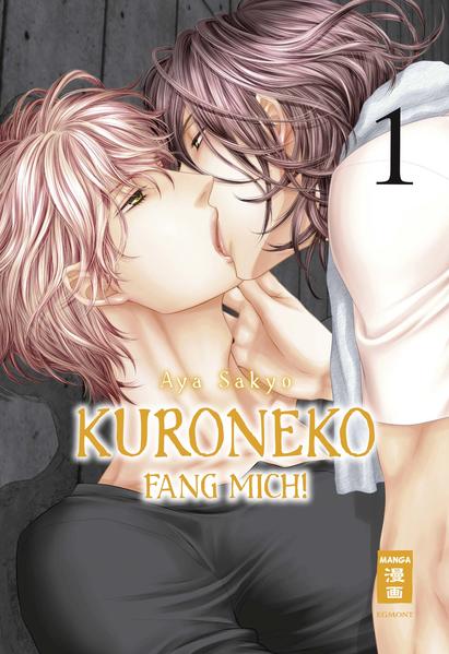 Kuroneko - Fang mich! 01 | Gay Books & News