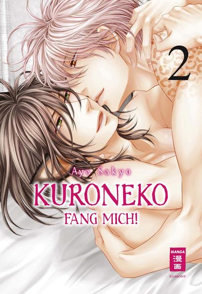 Kuroneko - Fang mich! 02 | Gay Books & News