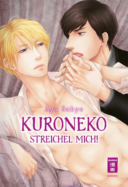 Kuroneko - Streichel mich! | Gay Books & News