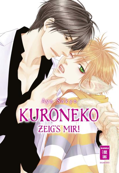 Kuroneko - Zeig's mir! | Gay Books & News