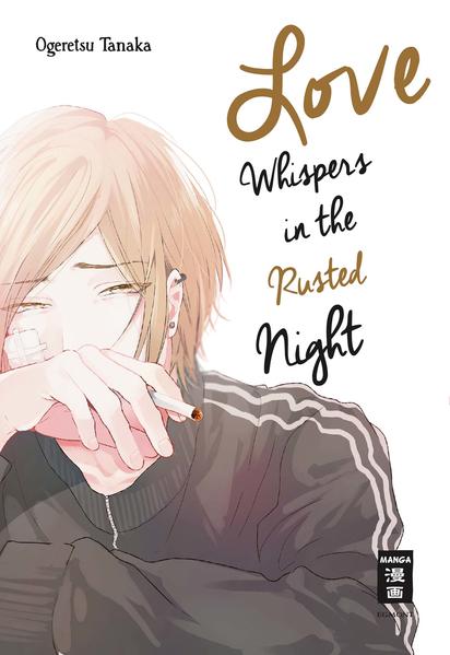 Love Whispers in the Rusted Night | Gay Books & News