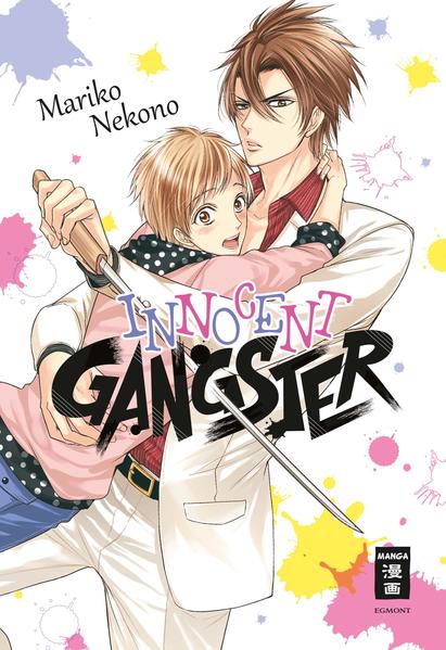 Innocent Gangster | Gay Books & News