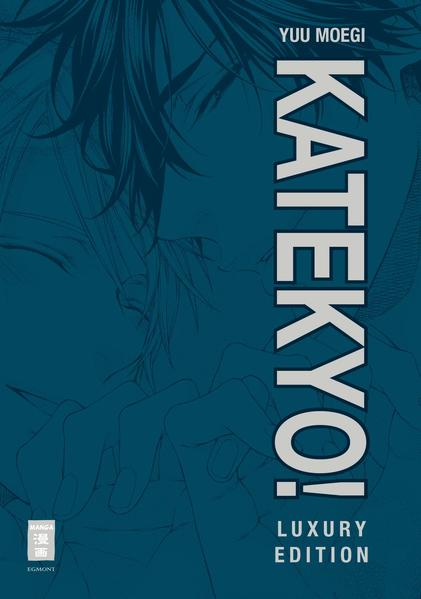 Katekyo! Luxury Edition | Gay Books & News
