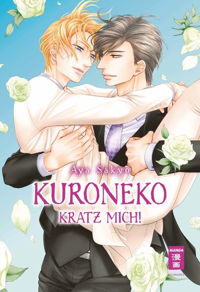 Kuroneko - Kratz mich! | Gay Books & News