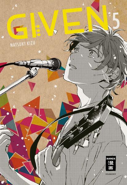 Given 05 | Gay Books & News