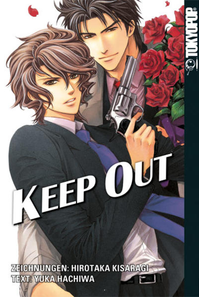 Keep Out | Gay Books & News
