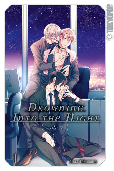 Drowning Into the Night 01 | Gay Books & News