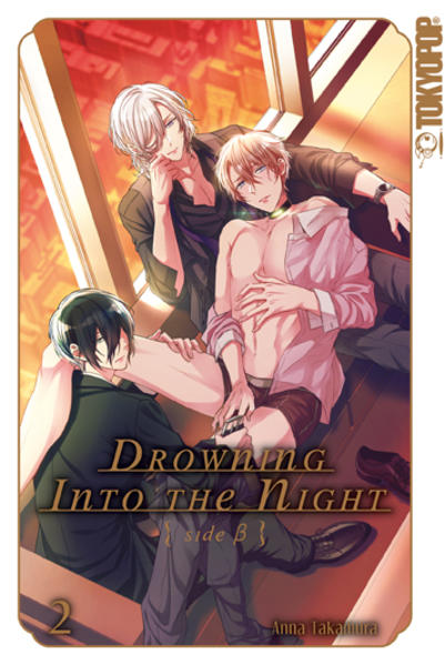 Drowning Into the Night 02 | Gay Books & News