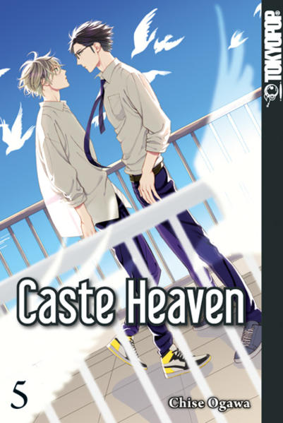 Caste Heaven 05 | Gay Books & News