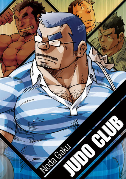 Judo Club | Gay Books & News