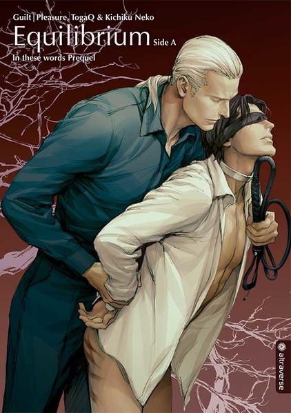 Equilibrium Light Novel - Side A | Gay Books & News
