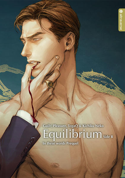 Equilibrium Light Novel - Side B | Gay Books & News