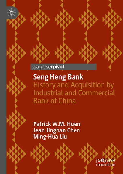 Seng Heng Bank | Gay Books & News